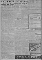 giornale/TO00185815/1917/n.43, 5 ed/002